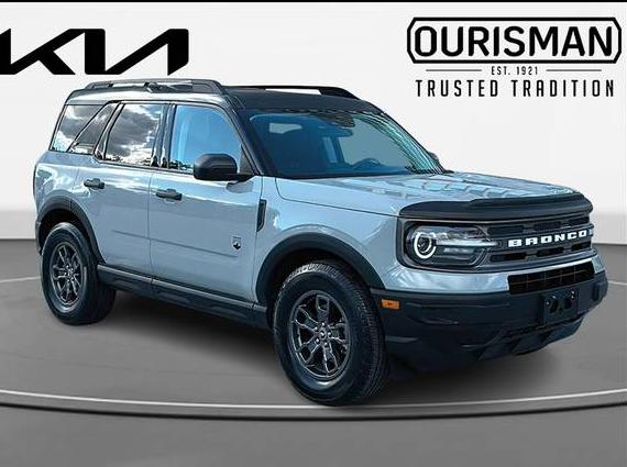 FORD BRONCO SPORT 2023 3FMCR9B6XPRD51173 image FORD BRONCO SPORT 2023 3FMCR9B6XPRD51173 image